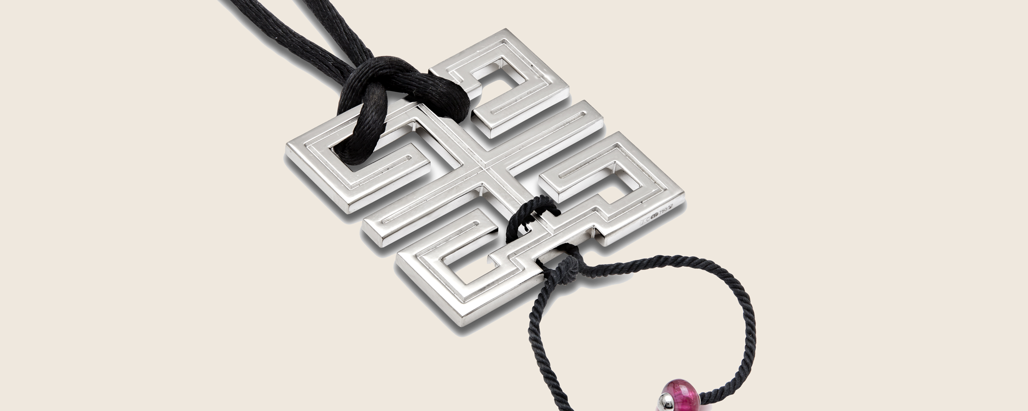 The Enigmatic Charm of the Cartier Le Baiser du Dragon Pendant